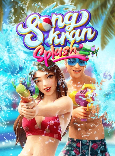 Golden Reels slot cover