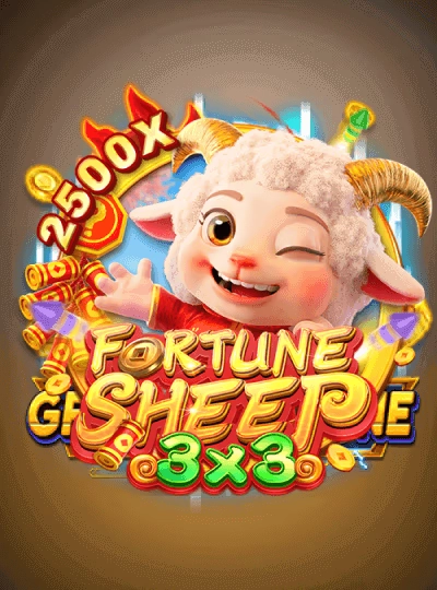 Lucky Bingo game cover