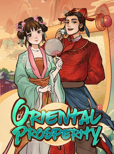 Mega Ball bingo game cover